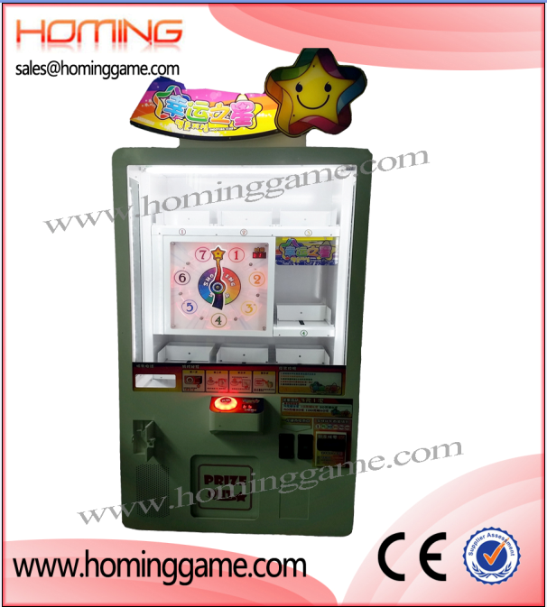 2016 Hot sale Lucky Star Prize Game Machine,Shoot star prize redemption game machine,prize game machine,key master game machine,prize cube game machine,game machine,arcade game machine,coin operated game machine,amusemetn park game machine,indoor game machine,electrical slot game machine,gift game machine,prize vending machine,entertainment game machine,game equipment,vending machine,crane machine,crane game machine.
