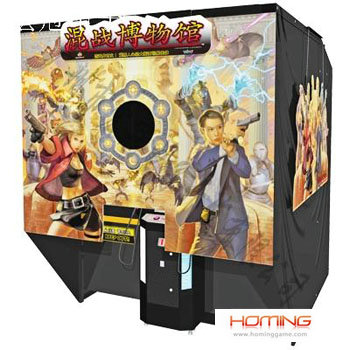 Haunted Museum arcade video shooting game machine,shooting game machine