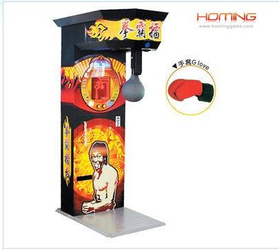 Boxing redemption game machine,Boxing Games，Boxing Machines，boxing game machine，Import Boxing game machine，boxing arcade machines，punching bag game 