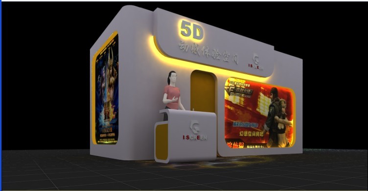 5d,6d theaters images,5d movie theater,simulator 4D movie theater,5d cinema in china