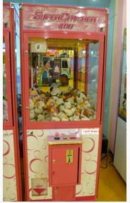 Super Catcher crane machine,crane game machine,game machine,arcade game machine,coin operated game machine