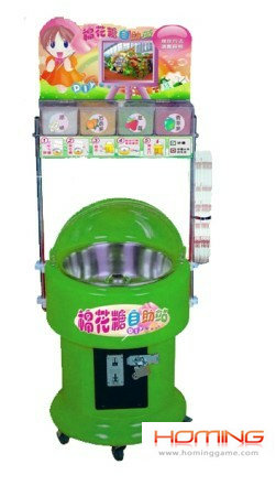 Coin operated Cotton Candy DIY vending machine,game machine,arcade game machine,coin operated prize vending game machine,coin operated game machine 