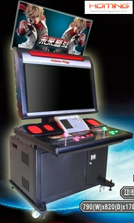 Future Fighting cabinet game,cabinet game machine , fighting games