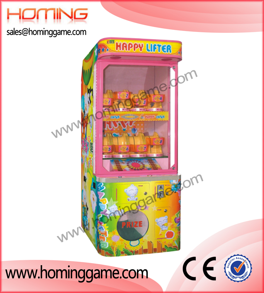 happy lifter prize game machine,prize game machine,game machine,arcade game machine,coin operated game machine,amusement machine,amusement game equipment