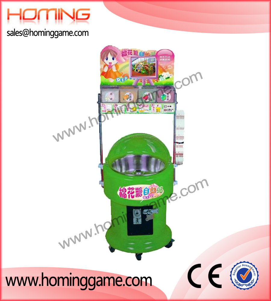 coin operated cotton candy diy vending machine,game machine,prize game machine,prize vending machine,arcade game machine,game equipment,amusement machine,amusement game equipment