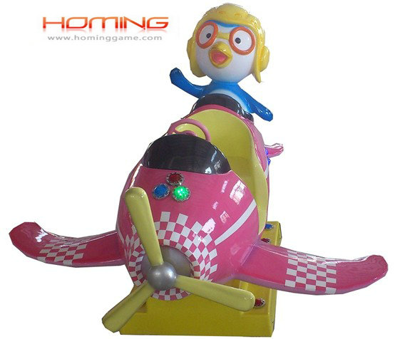 Happy Astronaut Kiddie rides,Kiddie rides,arcade kiddie ride,coin operated kiddie ride,game machine